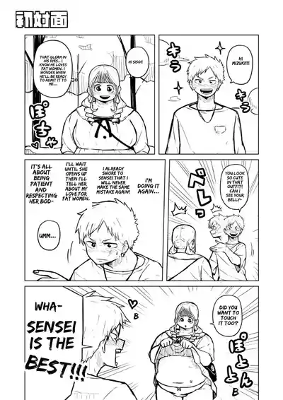 Page 221