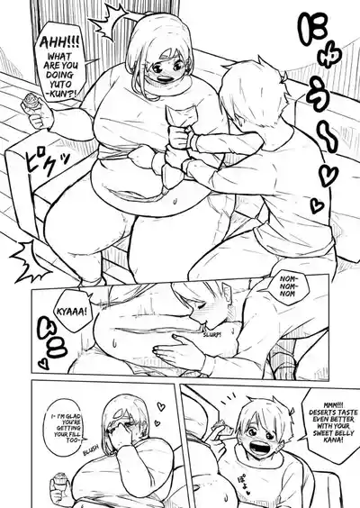 Page 225