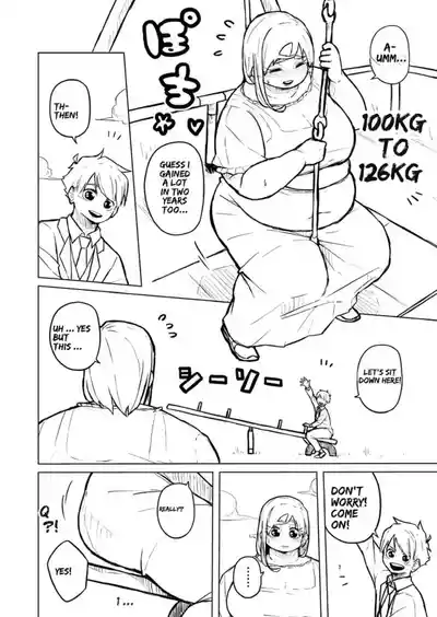 Page 231