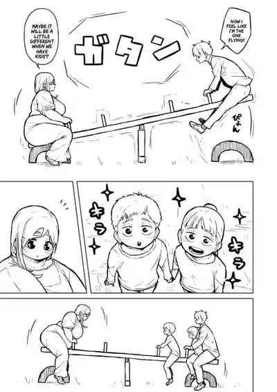 Page 232