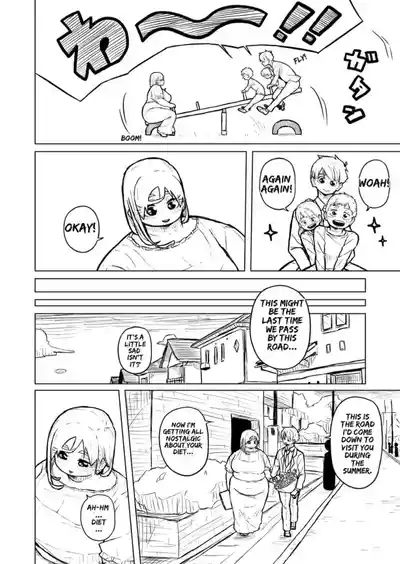 Page 233