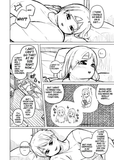 Page 235