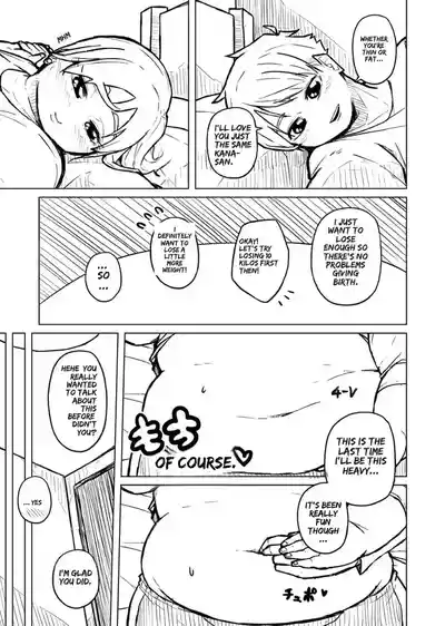 Page 236