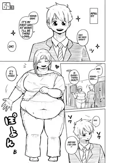 Page 238