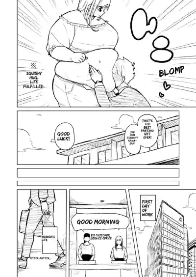 Page 239