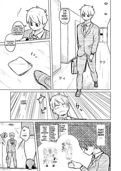 Page 240