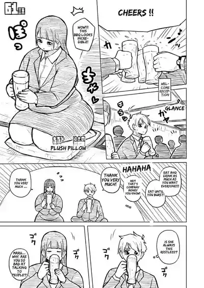Page 242