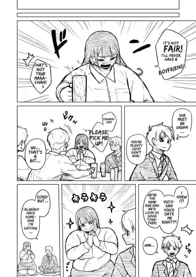 Page 243