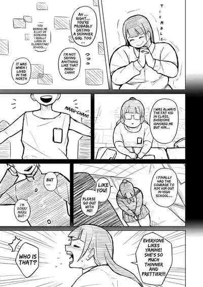 Page 244