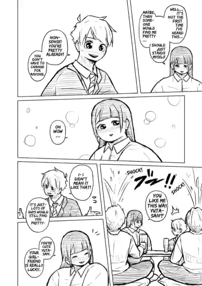 Page 245