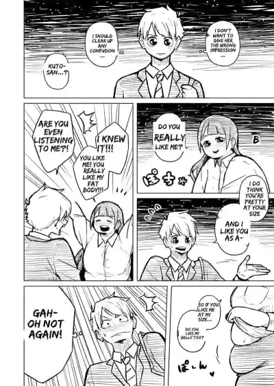 Page 247
