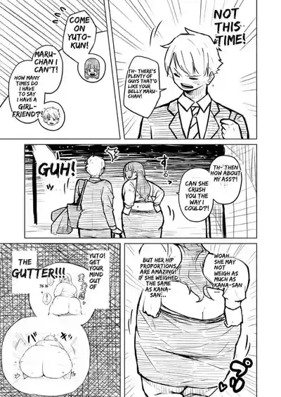 Page 248
