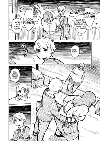 Page 249