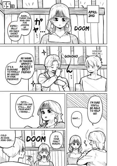 Page 258
