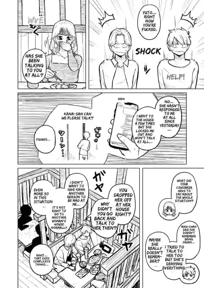 Page 259