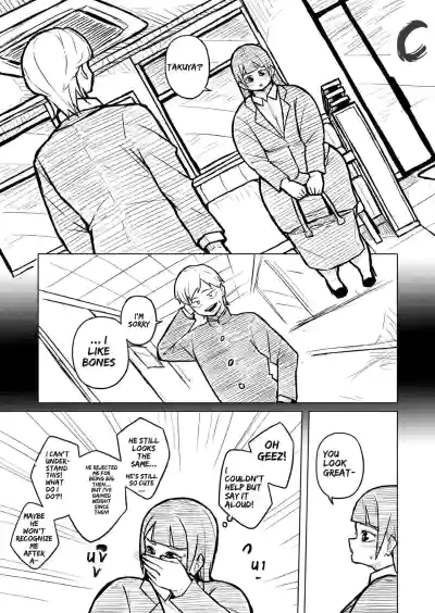 Page 264