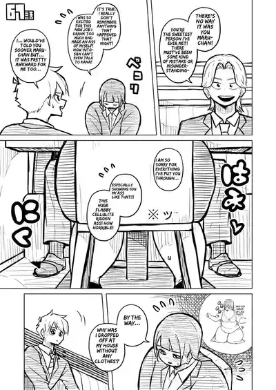 Page 266