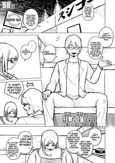 Page 270