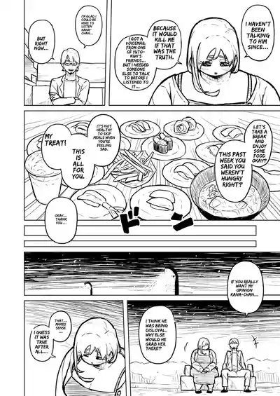 Page 271