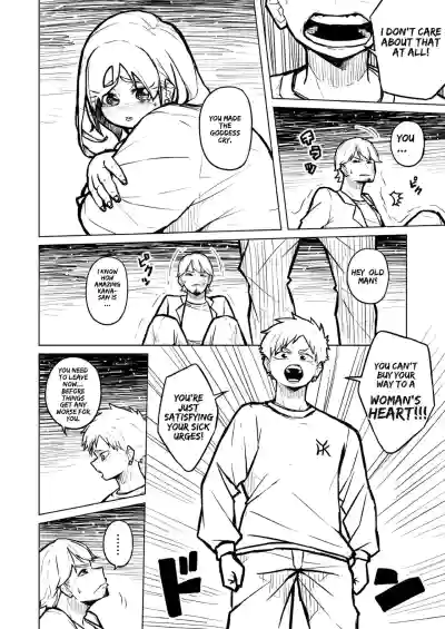 Page 275