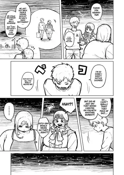 Page 277