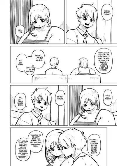 Page 283
