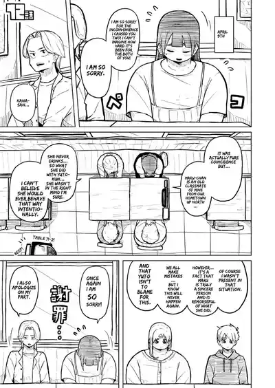 Page 286