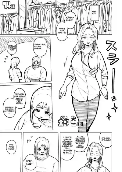 Page 294