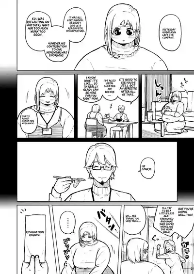 Page 295