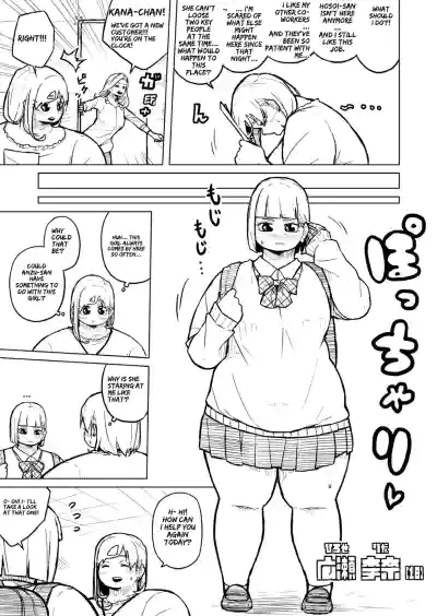 Page 296