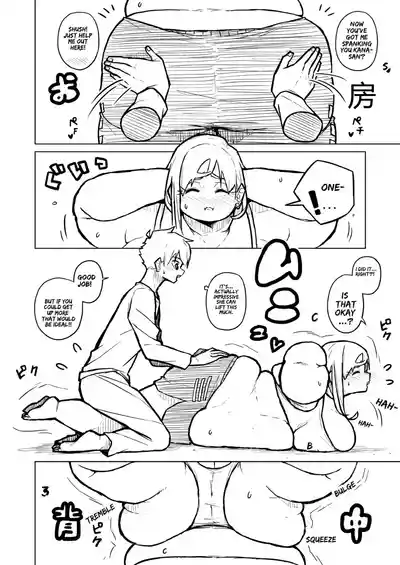 Page 300