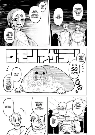 Page 303