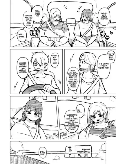 Page 311