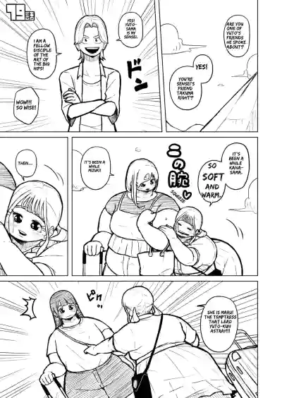 Page 314
