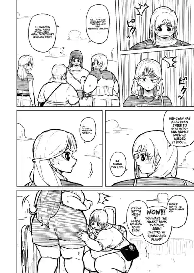 Page 315