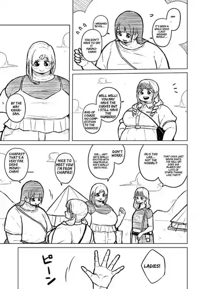 Page 316
