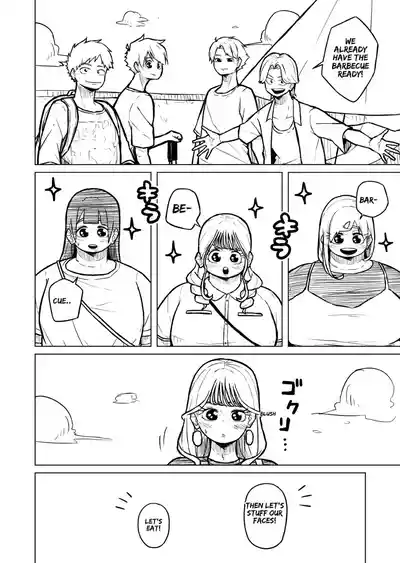 Page 317