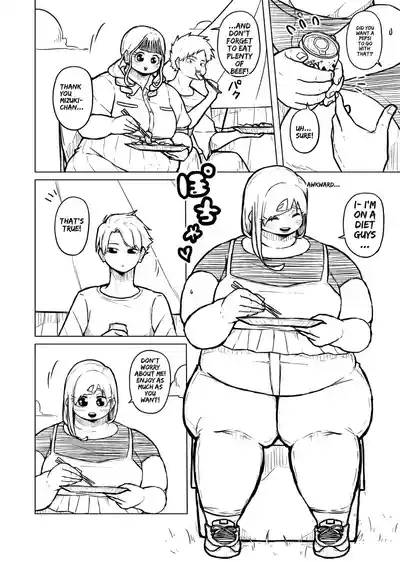 Page 319