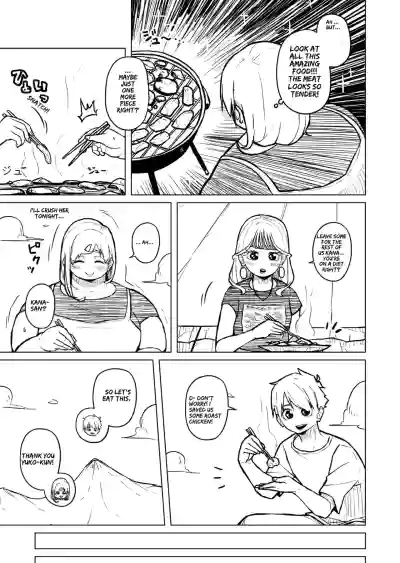 Page 320