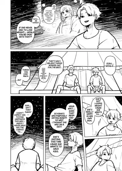 Page 331
