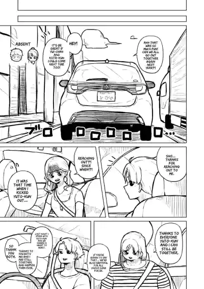 Page 332