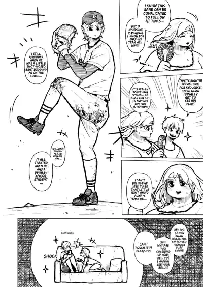 Page 343