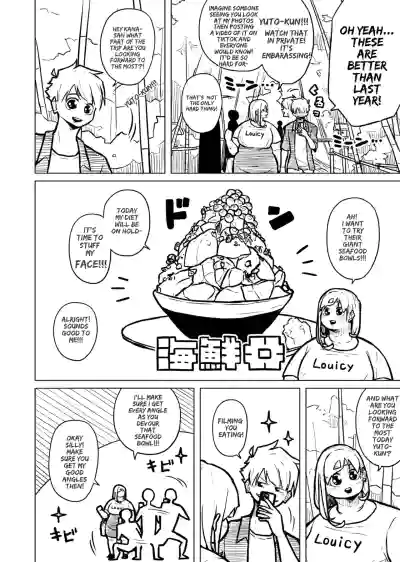 Page 351