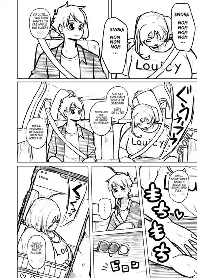 Page 353