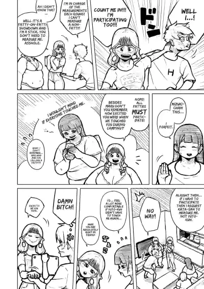Page 355