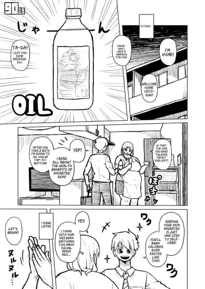Page 358