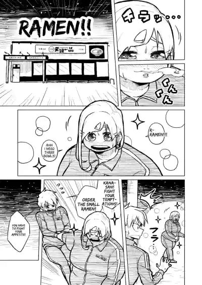 Page 367