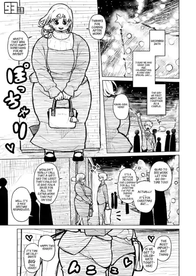 Page 369