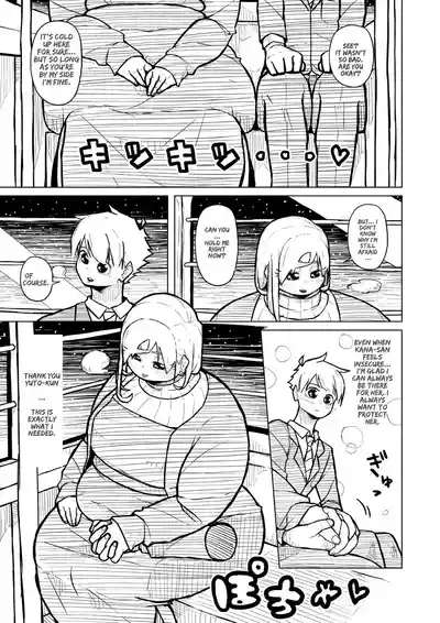 Page 371
