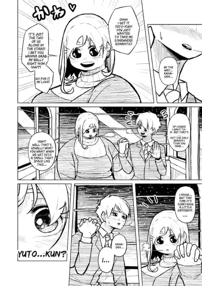 Page 372